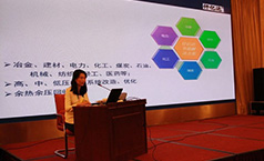 深耕節(jié)能領(lǐng)域，仟億達獲得北京順義區(qū)科學技術(shù)二等獎