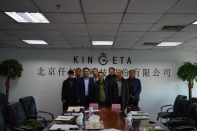 祝賀仟億達(dá)（831999）與湖北通城縣就林業(yè)碳匯項目達(dá)成合作！