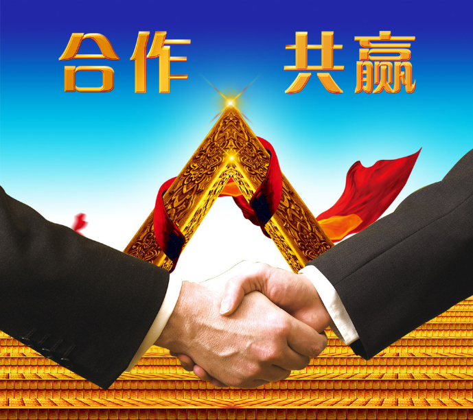 加入仟億達(dá)，你就是精英！