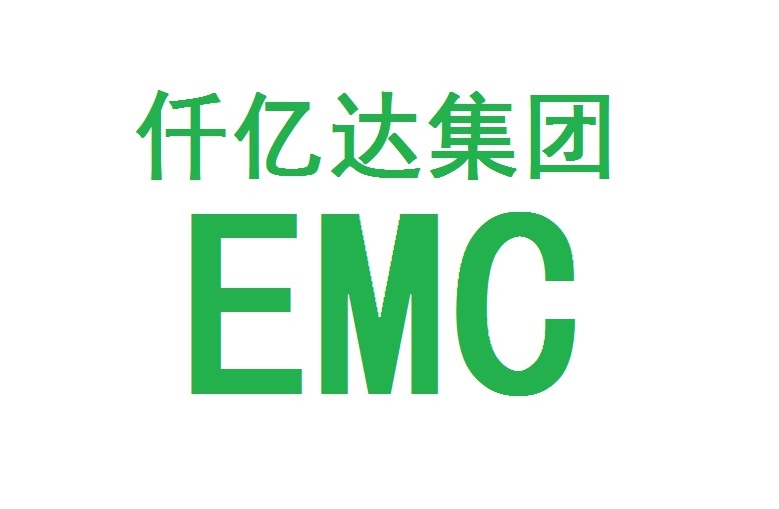 仟億達(dá)集團(tuán)再與河北、河南企業(yè)達(dá)成循環(huán)水系統(tǒng)EMC項(xiàng)目合作